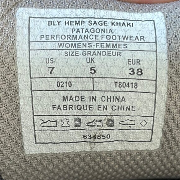 PATAGONIA Bly Hemp Sage Khaki Performance Hikers Hiking, 634850, Women's Size 7 - Picture 13 of 14